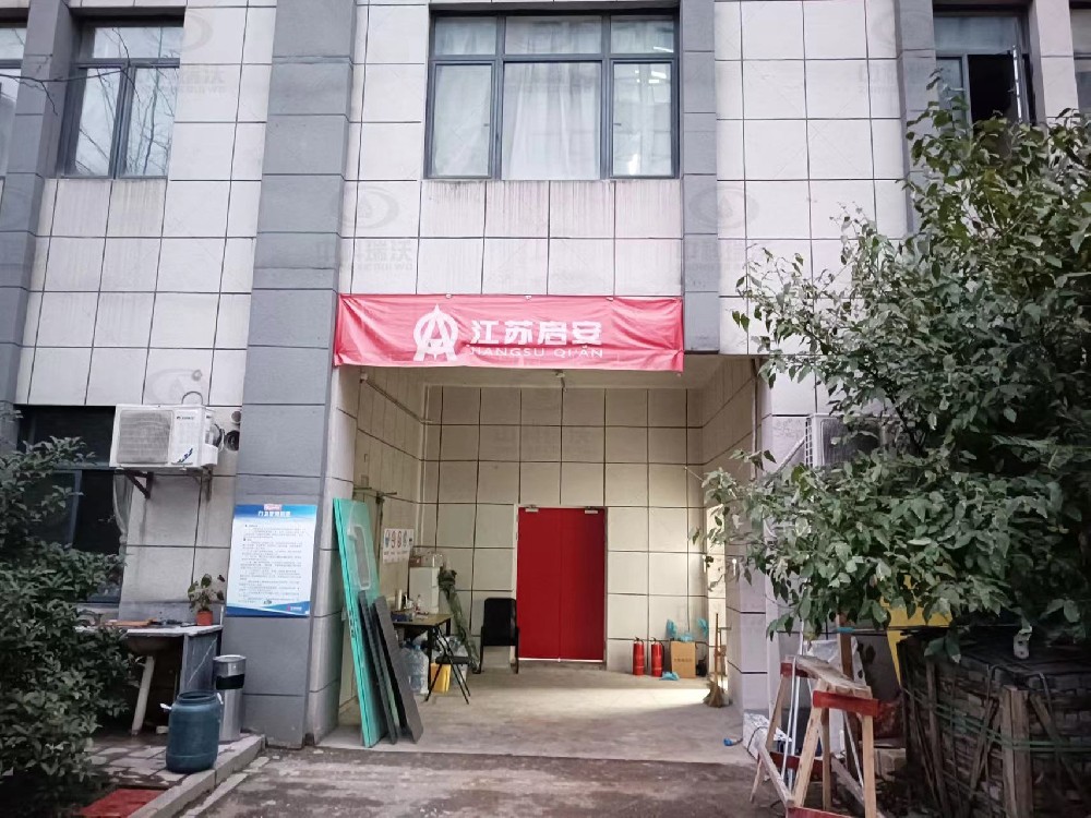 浙江省杭州市西湖區(qū)某制藥公司實(shí)驗(yàn)室污水處理設(shè)備-魯沃華宇